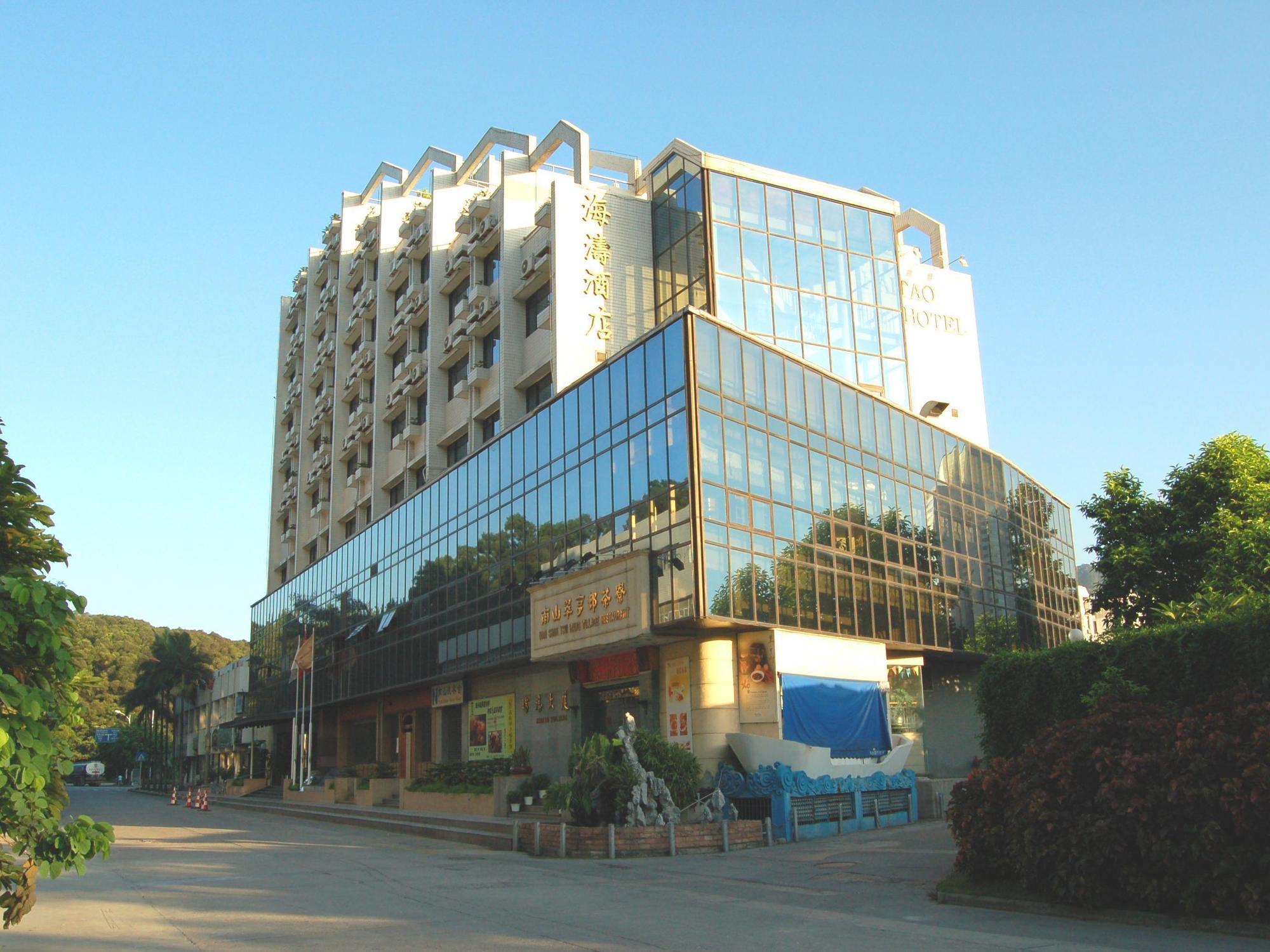 Shenzhen Haitao Hotel Esterno foto