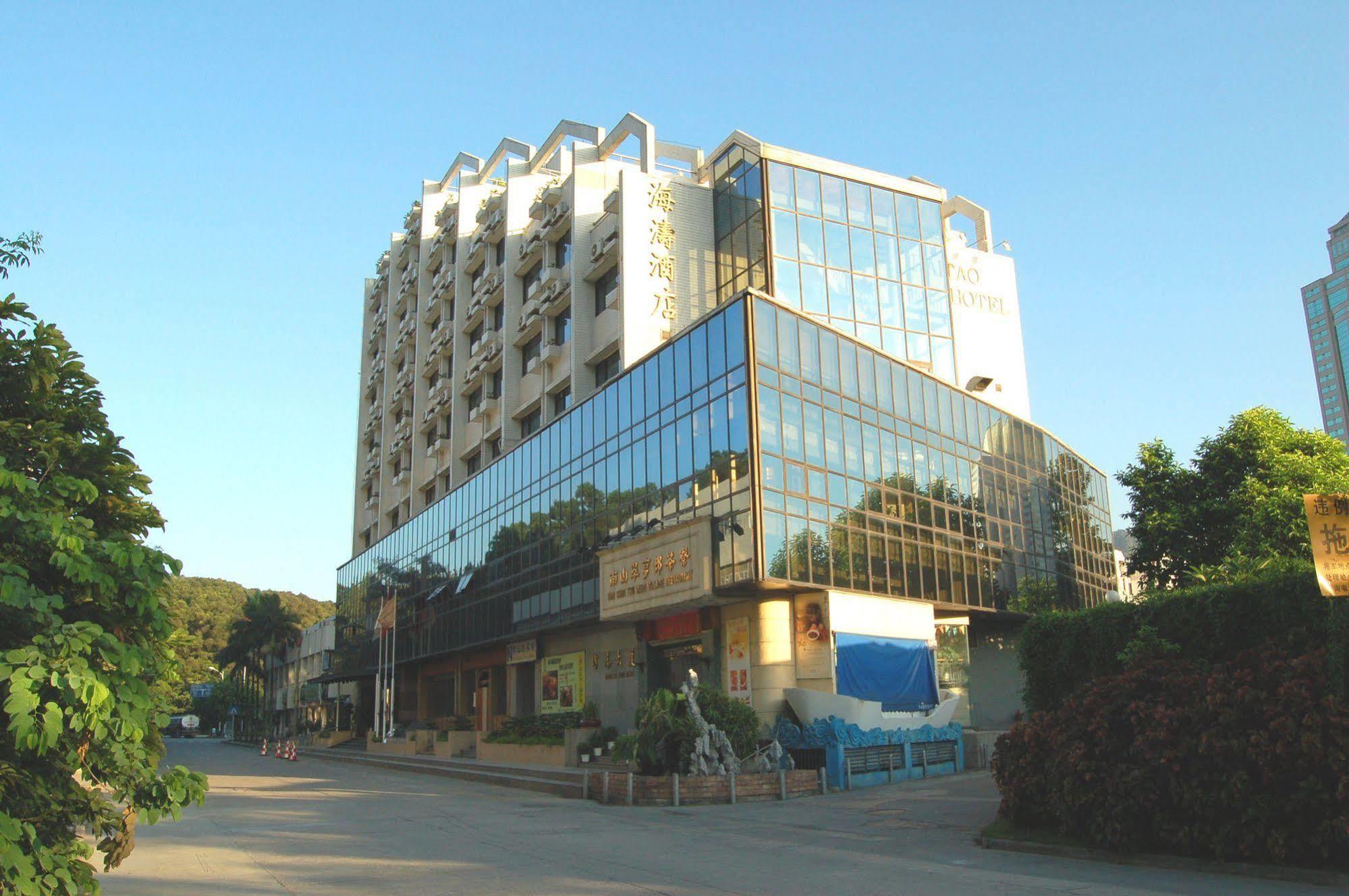 Shenzhen Haitao Hotel Esterno foto